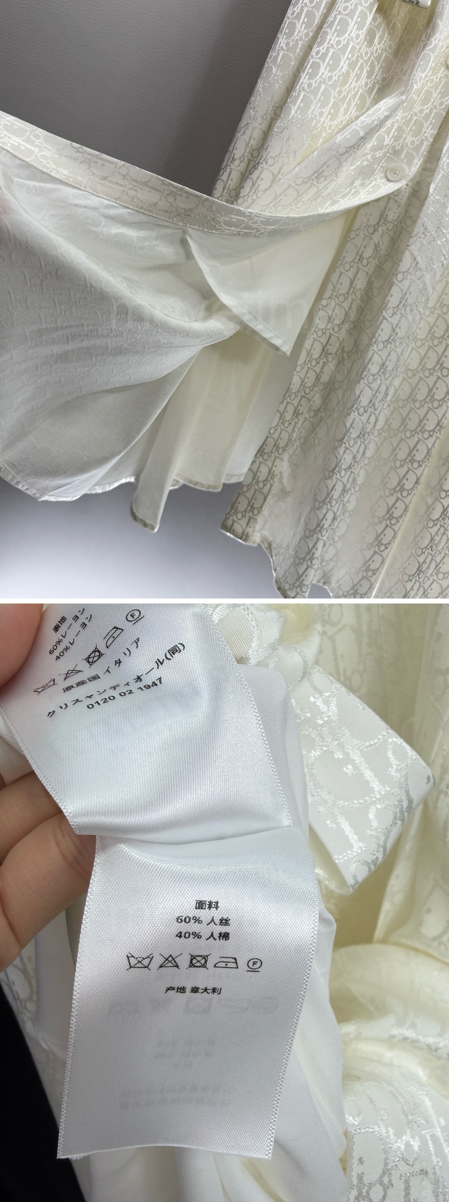 디올 여성 오블리크 슬리브리스 롱 원피스 26SS 상세이미지 6