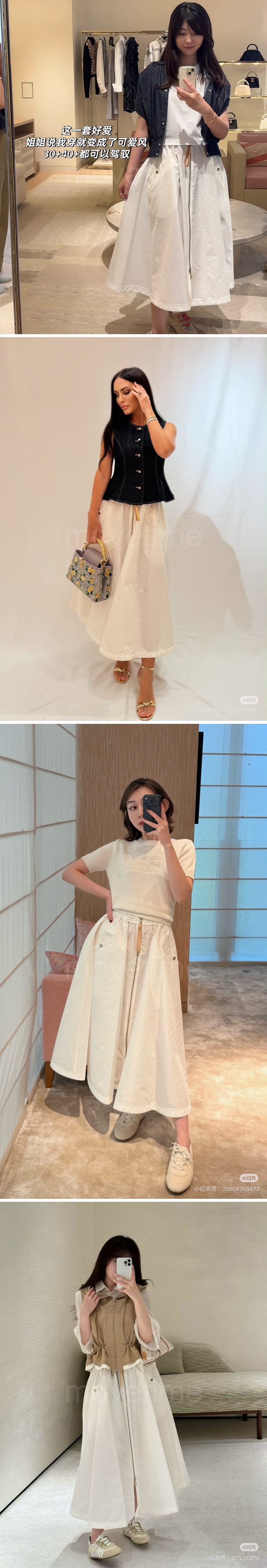 루이비통 여성 미디 스커트 1AKF44 26SS 상세이미지 3