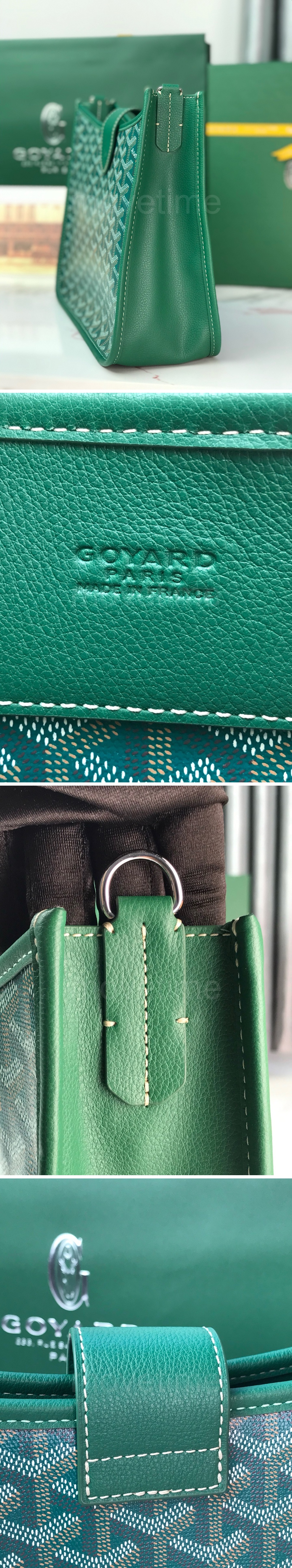 고야드 MUSETTE 클러치백 26SS 상세이미지 3