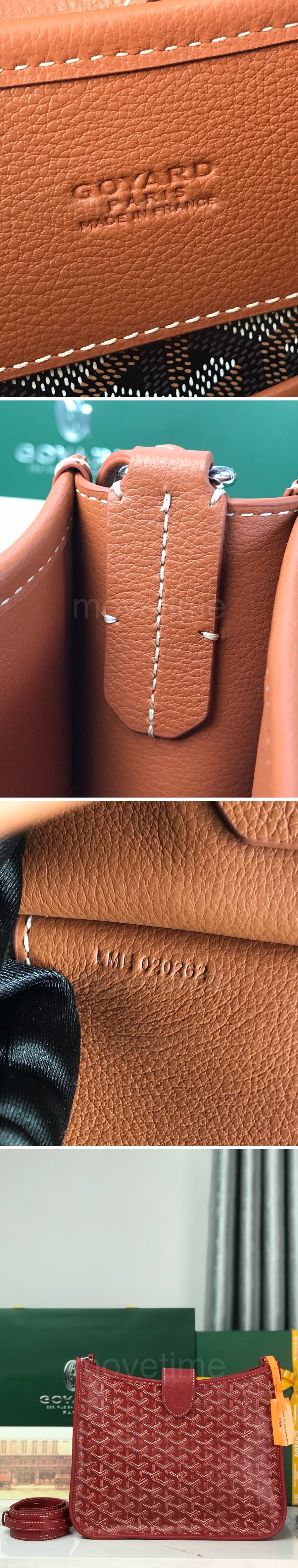 고야드 MUSETTE 클러치백 26SS 상세이미지 6
