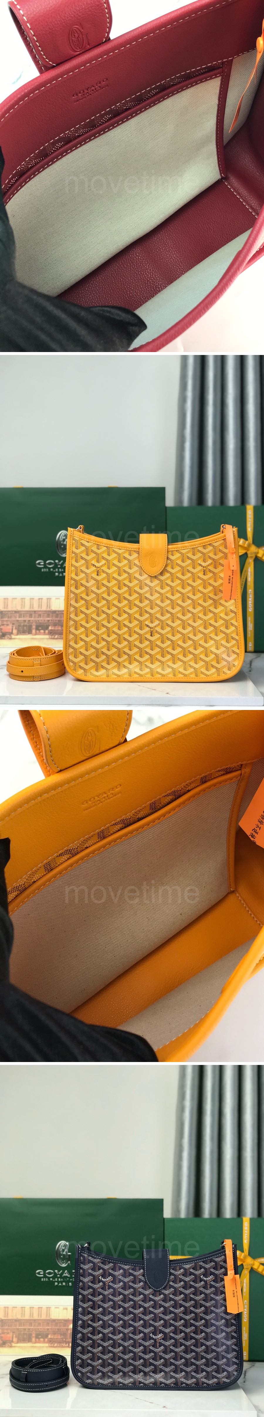 고야드 MUSETTE 클러치백 26SS 상세이미지 7
