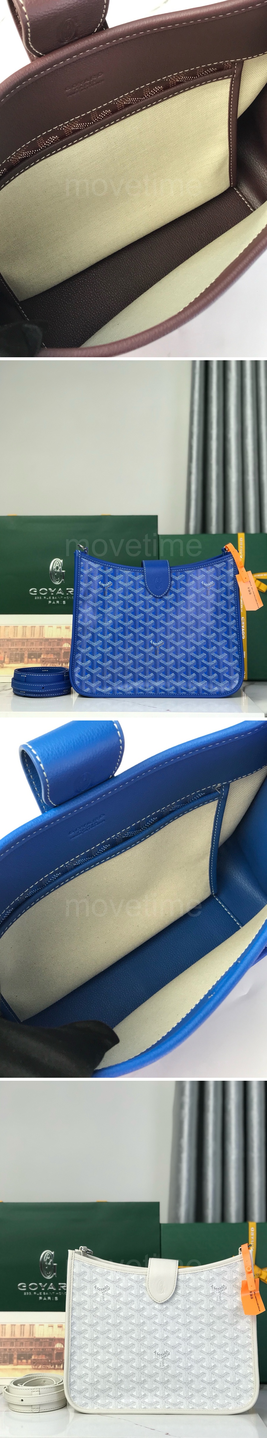 고야드 MUSETTE 클러치백 26SS 상세이미지 9