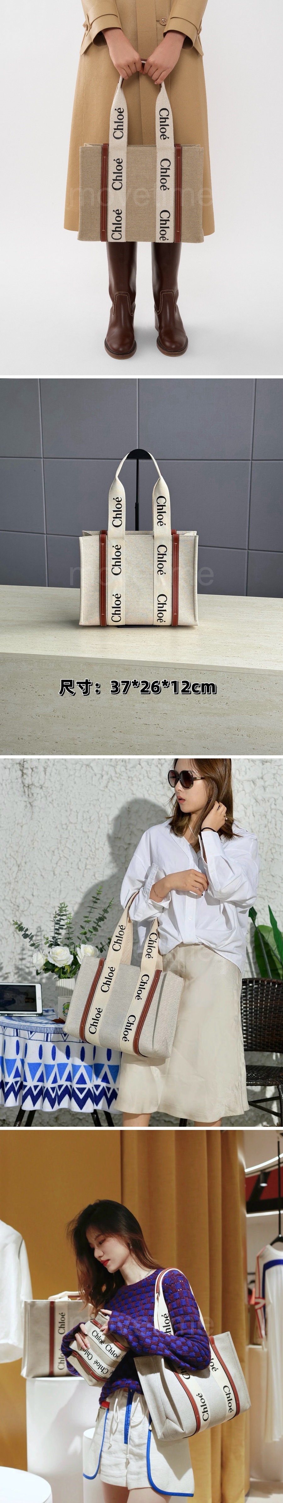 끌로에 Woody 쇼핑백 핸드백 26SS 상세이미지 2