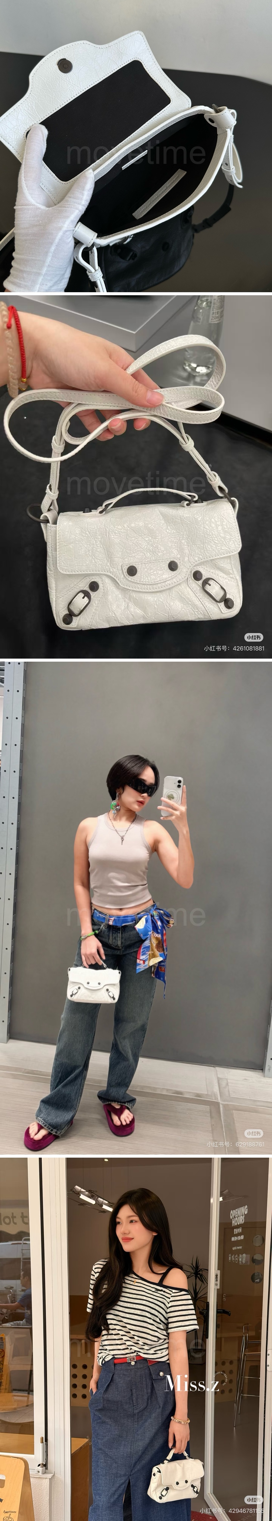 발렌시아가 Le City Nano 미니 크로스백 26SS 상세이미지 9
