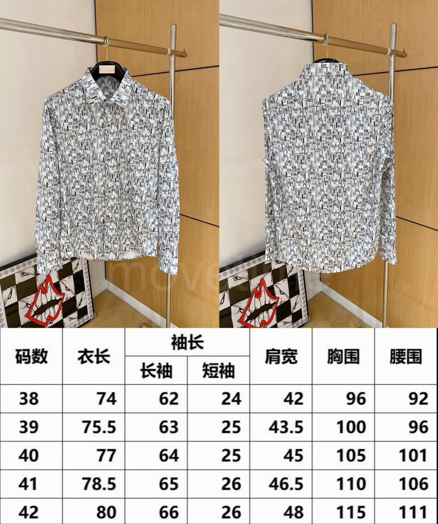 에르메스 패턴 장식 남방 셔츠 26SS 상세이미지 4