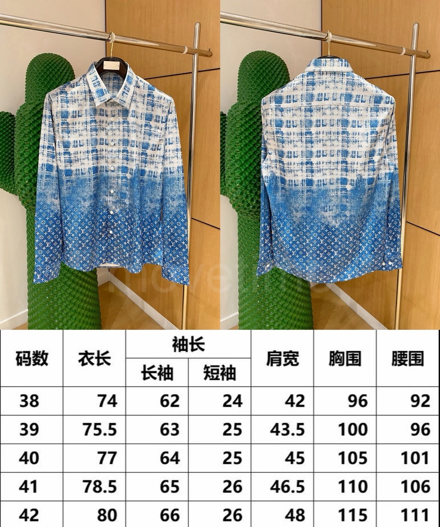 루이비통 모노그램 남방 셔츠 1AJC88 26SS 상세이미지 4