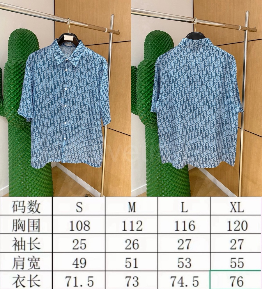 디올 오블리크 반팔 남방 셔츠 26SS 상세이미지 4