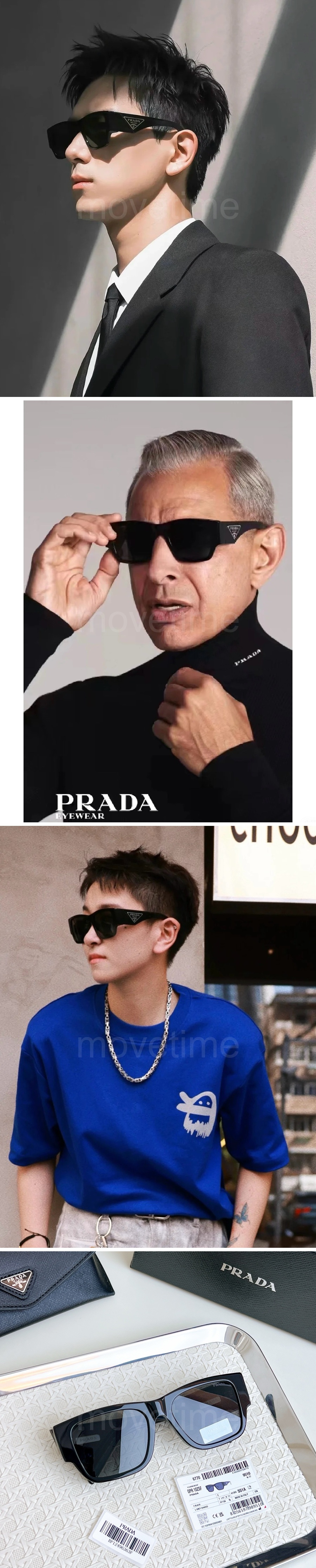 프라다 연예인 여자 남자 안경 선글라스 26SS 상세이미지 2