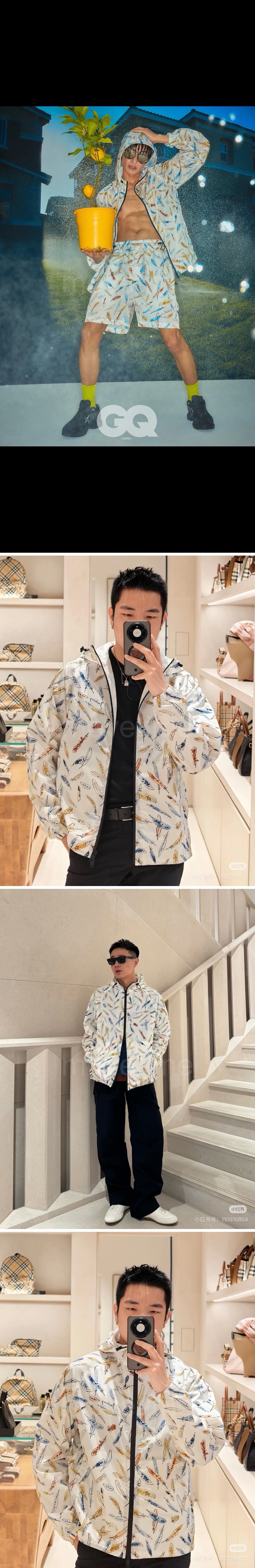 버버리 패턴 장식 후드 바람막이 자켓 26SS 상세이미지 3