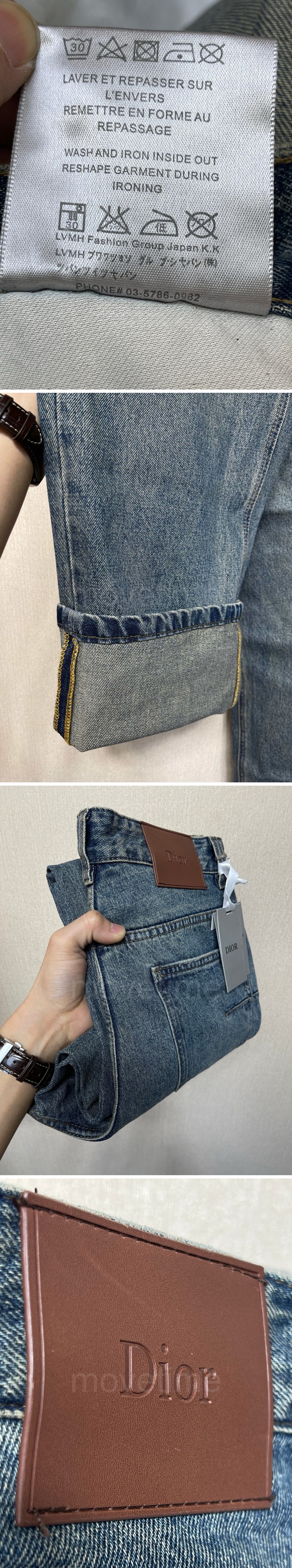 디올 데님 팬츠 진 청바지 26SS 상세이미지 6