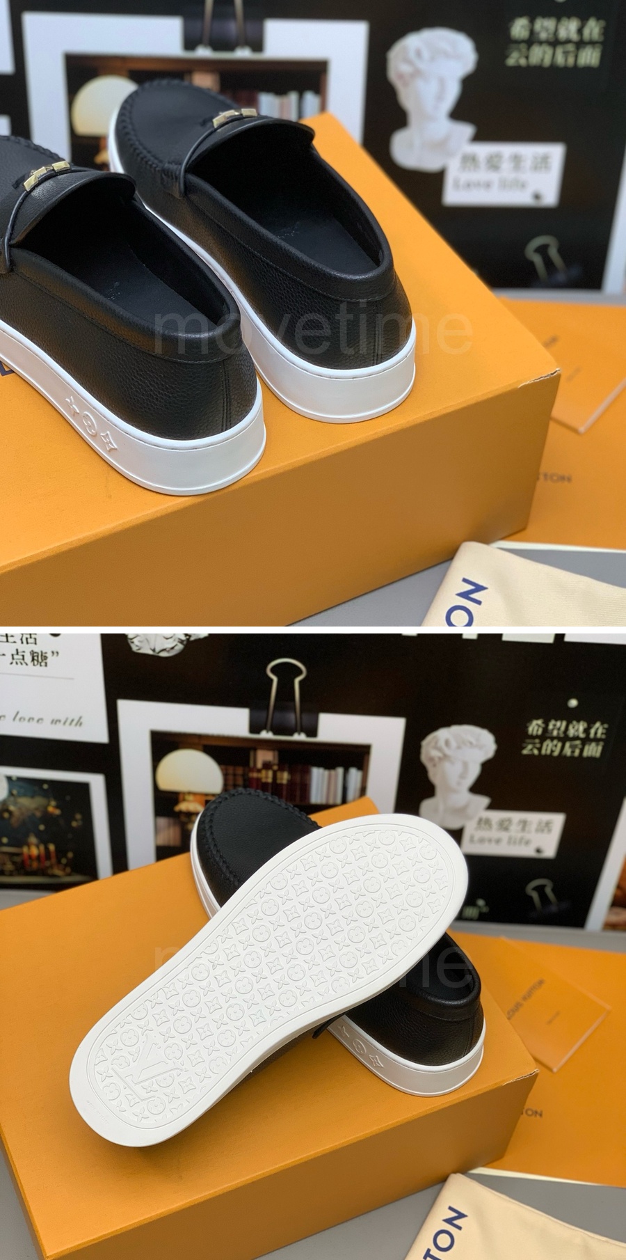 루이비통 레더 가죽 운동화 로퍼 26SS 상세이미지 6