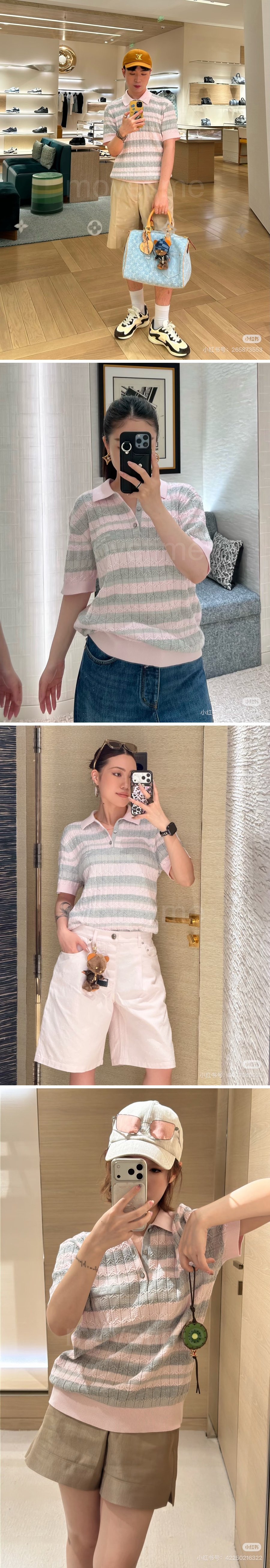 루이비통 남자 니트 반팔 폴로티 명품레플리카 26ss 상세이미지 2