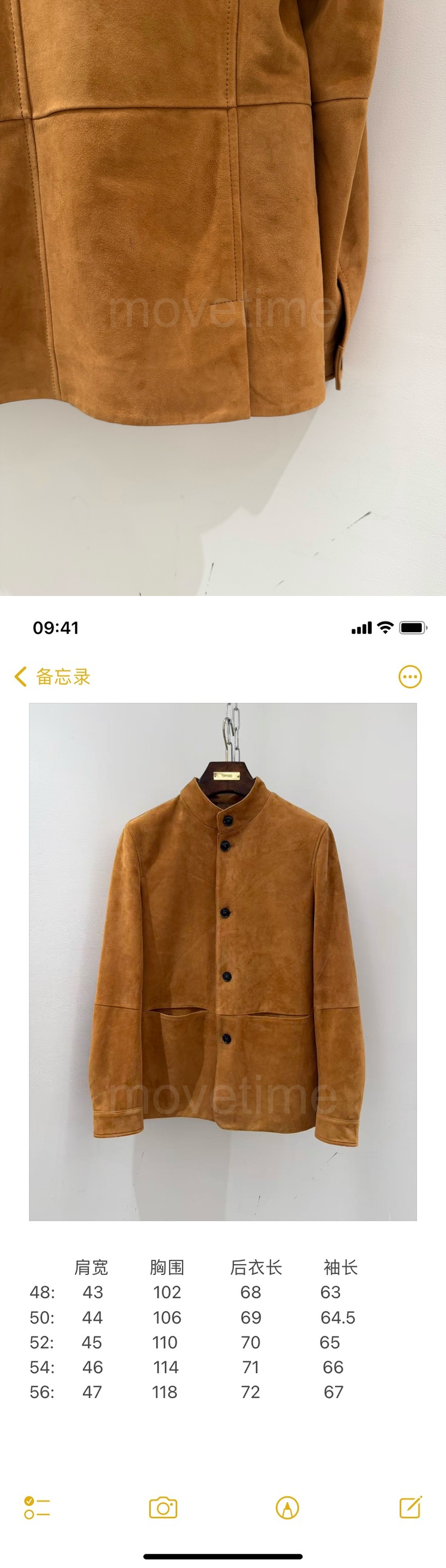 제냐 가을겨울 남자 램스킨레더 미들롱 가죽자켓 레플리카 26ss 상세이미지 4