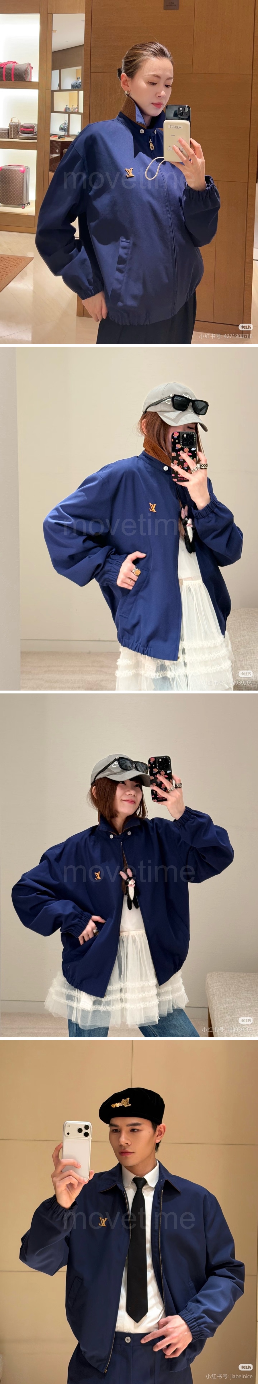 루이비통 LV로고 남자 가을 면자켓 미러급 레플리카 26신상 상세이미지 2