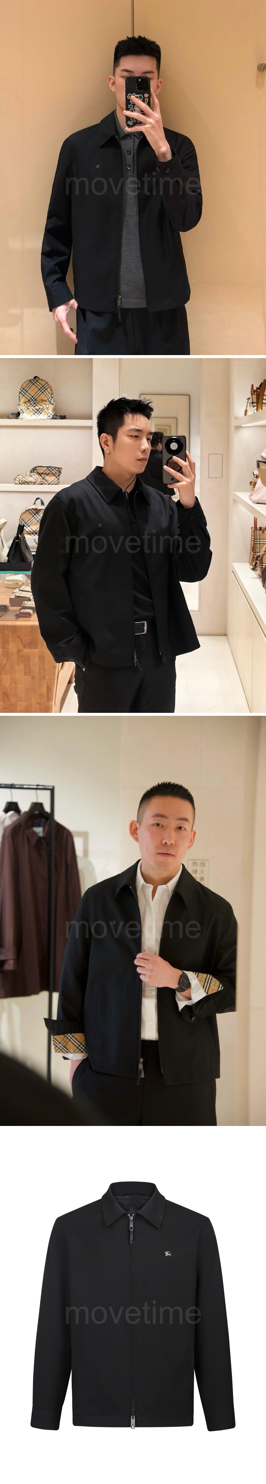 버버리 카라 남자 가을겨울  집업 자켓 미러급 레플리카 26SS 상세이미지 2