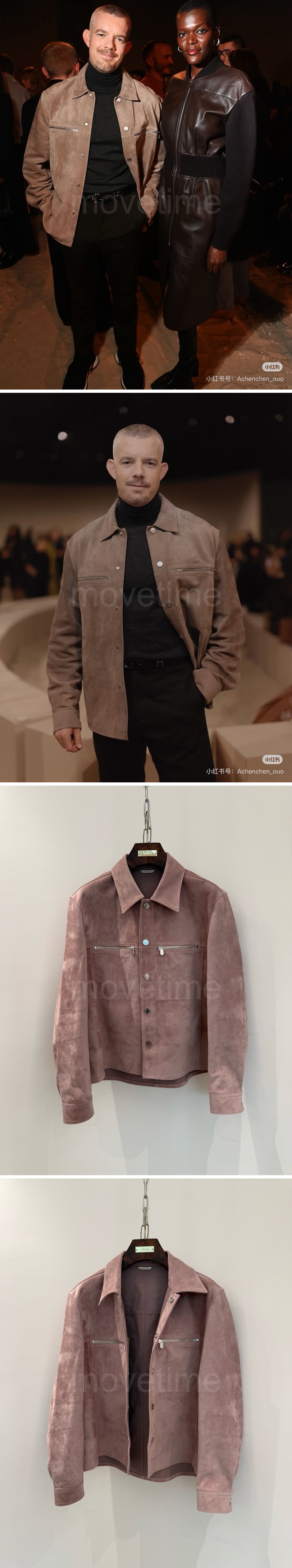 에르메스 레더 가죽 카라 자켓 26SS 상세이미지 2