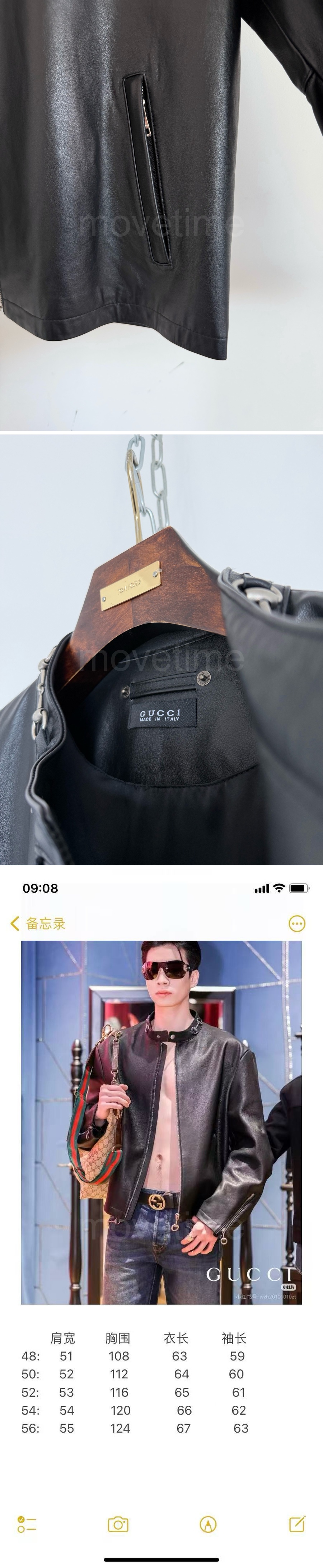 구찌 레더 가죽 겨울 라운드넥 자켓 26SS 상세이미지 5