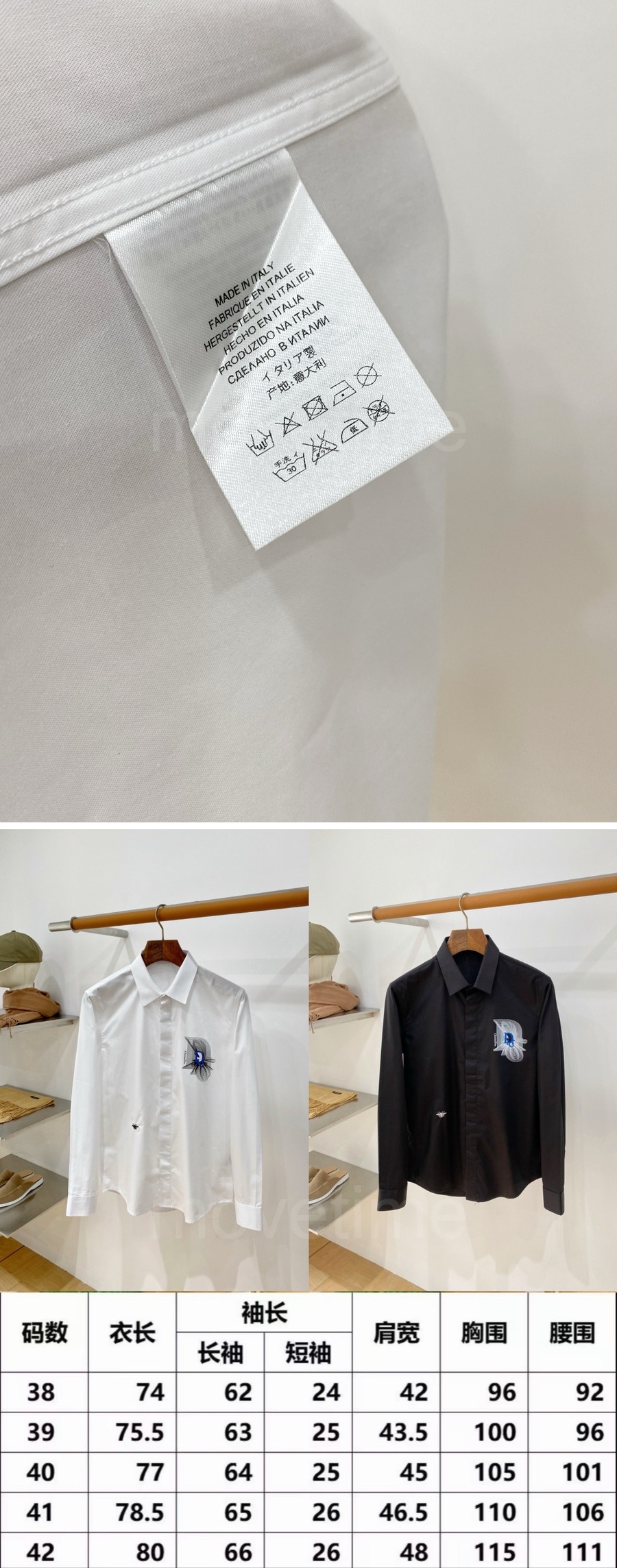 디올 그래픽 남자 남방 셔츠 26SS 상세이미지 6