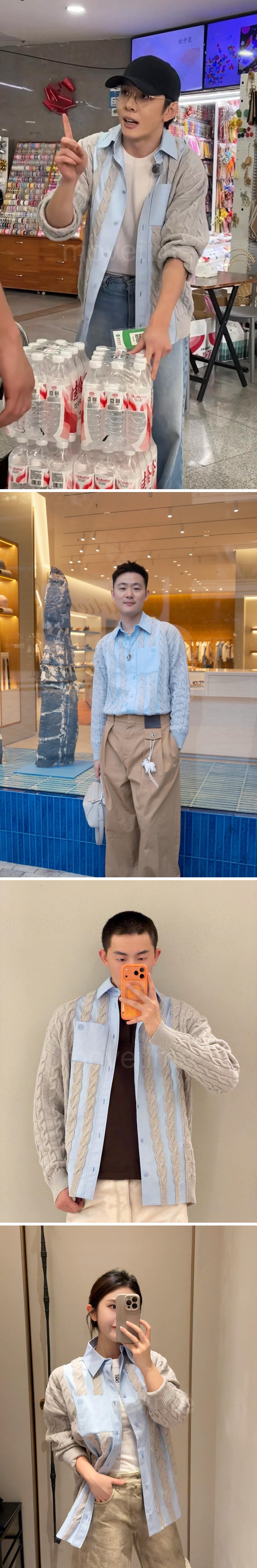 로에베 남자 가을겨울  레이어드 남방 셔츠 26SS 상세이미지 2