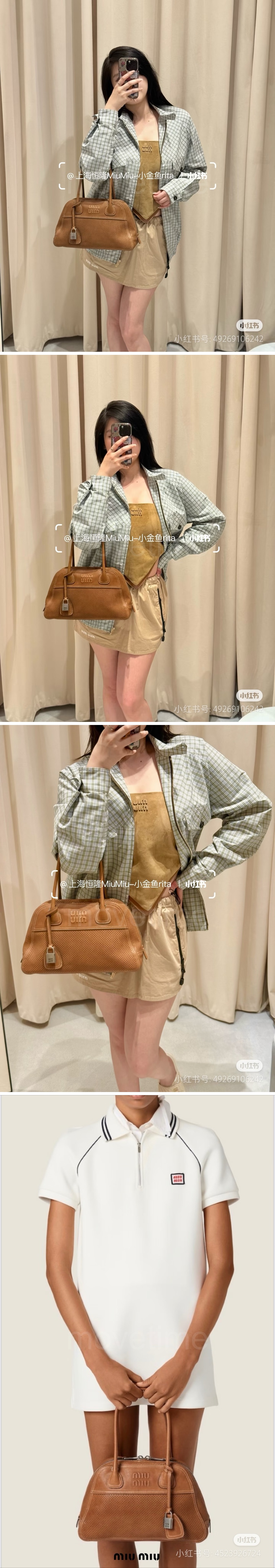 미우미우 비방 나파 레더 토트백 5BB199 26SS 상세이미지 2