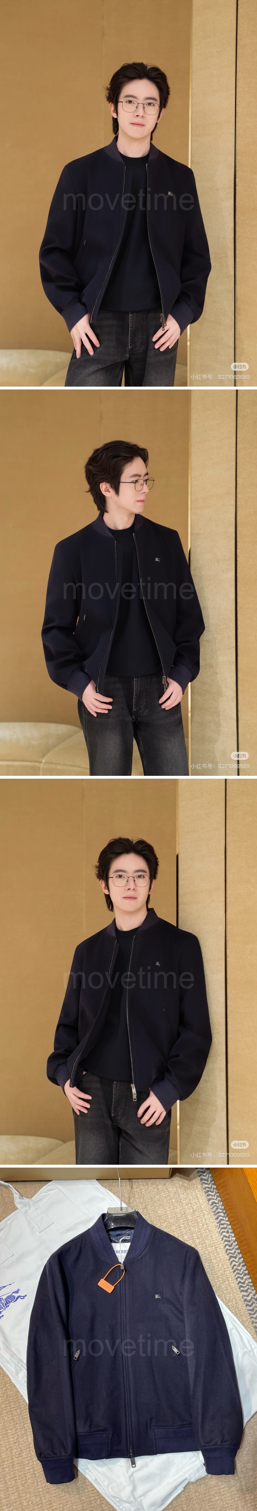 버버리 울 캐시미어 봄버 자켓 26SS 상세이미지 2
